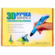 3Д ручка с LCD Дисплеем 3D PEN для рисования Эко Пластиком, Голубая