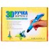 3Д ручка с LCD Дисплеем 3D PEN для рисования Эко Пластиком, Голубая