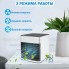Портативный мобильный переносной мини Кондиционер Вентилятор 2X SPEED LED Arctic Air ULTRA Original 2.0 10 Вт c функциями охлаждения, очистки, увлажнения воздуха + маленький бытовой ночник с питанием от USB