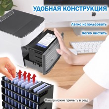 Портативный мобильный переносной мини Кондиционер Вентилятор 2X SPEED LED Arctic Air ULTRA Original 2.0 10 Вт c функциями охлаждения, очистки, увлажнения воздуха + маленький бытовой ночник с питанием от USB