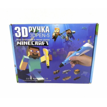 3D ручка с LCD Дисплеем  Майнкрафт 3D PEN-5 GEN Minecraft для рисования  Эко Пластиком, Фиолетовая + Трафареты