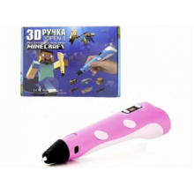 3D ручка с LCD Дисплеем  Майнкрафт 3D PEN-5 GEN Minecraft для рисования  Эко Пластиком, Розовая + Трафареты