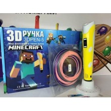 3D ручка с LCD Дисплеем  Майнкрафт 3D PEN-5 GEN Minecraft для рисования  Эко Пластиком, Жёлтая + Трафареты