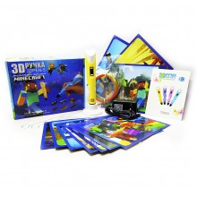 3D ручка с LCD Дисплеем  Майнкрафт 3D PEN-5 GEN Minecraft для рисования  Эко Пластиком, Фиолетовая + Трафареты