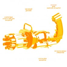 Игрушечный Пулемет генератор мыльных пузырей пистолет PRINCIPLE BUBBLE GUN GATLING машинка автомат електрический пузыремёт для детей Пузырьковая пушка Гатлинга 8 отверстий Golden