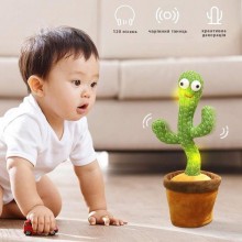Танцующий поющий плюшевый кактус Dancing Cactus в горшке TikTok Игрушка-повторюшка с подсветкой 120 песен интерактивный на аккумуляторе