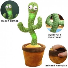 Танцующий поющий плюшевый кактус Dancing Cactus в горшке TikTok Игрушка-повторюшка с подсветкой 120 песен интерактивный на аккумуляторе