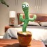 Танцующий поющий плюшевый кактус Dancing Cactus в горшке TikTok Игрушка-повторюшка с подсветкой 120 песен интерактивный на аккумуляторе