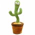 Танцующий поющий плюшевый кактус Dancing Cactus в горшке TikTok Игрушка-повторюшка с подсветкой 120 песен интерактивный на аккумуляторе