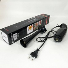 Погружной блендер DOMOTEC MS-5104 