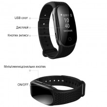 Смарт часы Savetek GS-R48 с диктофоном, активацией голосом и фитнес трекером 8 Гб