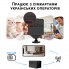 Камера видеонаблюдения с записью Ztour WD13 Мини 2 Мп под СИМ 4G 3G Датчик движения