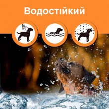 Ошейник антилай ультразвуковой Digital Lion BK-C01, с вибрацией, синий/жёлтый