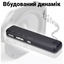 Профессиональный цифровой диктофон Savetek GS-R60 с активацией голосом 8 Гб