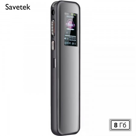 Профессиональный цифровой диктофон Savetek GS-R60 с активацией голосом 8 Гб