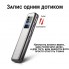 Профессиональный цифровой диктофон Savetek GS-R60 с активацией голосом 8 Гб