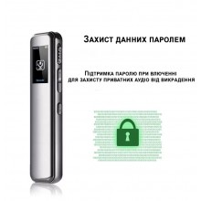 Профессиональный цифровой диктофон Savetek GS-R60 с активацией голосом 8 Гб