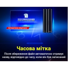 Мини диктофон c MP3 плеером Savetek 500 8 Гб 18 часов записи