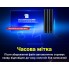 Мини диктофон c MP3 плеером Savetek 500 8 Гб 18 часов записи