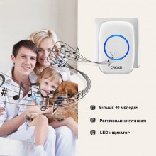 Беспроводной дверной звонок Cacazi A10 на входную дверь Белый