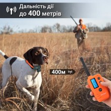 Ошейник-бипер для собак Petaliner PET910-2 с током и вибрацией