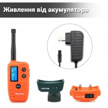 Ошейник-бипер для собак Petaliner PET910-2 с током и вибрацией