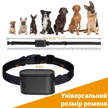 Электронный забор для собак Pet 023 Проводной с 1 ошейником