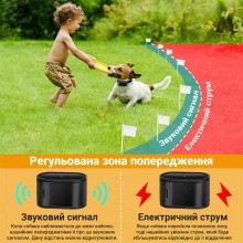 Электронный забор для собак Pet 023 Проводной с 1 ошейником