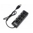 USB хаб hi-speed Digital Lion P-4 черный с переключателем (4USB)