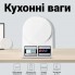 Весы кухонные Electronic Kitchen SF-400 10 кг Белые