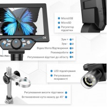 Цифровой микроскоп на штативе GAOSUO G1200HD с 7" LCD экраном и подсветкой, увеличение до 1200X