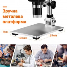 Цифровой микроскоп на штативе GAOSUO G1200HD с 7" LCD экраном и подсветкой, увеличение до 1200X