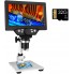 Цифровой микроскоп на штативе GAOSUO G1200HD с 7" LCD экраном и подсветкой, увеличение до 1200X