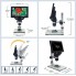Цифровой микроскоп на штативе GAOSUO G1200HD с 7" LCD экраном и подсветкой, увеличение до 1200X
