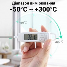Кухонный термометр со щупом Emagym TP400 + пластиковый тубус для хранения