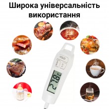 Кухонный термометр со щупом Emagym TP400 + пластиковый тубус для хранения