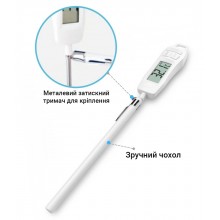 Кухонный термометр со щупом Emagym TP400 + пластиковый тубус для хранения